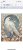 IMG_8562.PNG