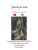 czaszka.pdf(4)(8).jpg